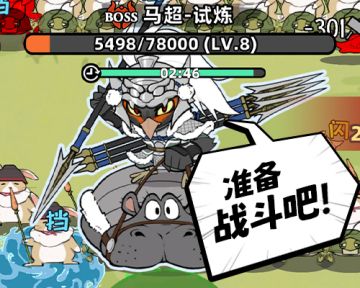 正式上线 《火凤燎原》开启下载（内含兑换码）