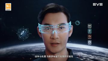 回顾520发布会，解锁新伊甸观测记录！