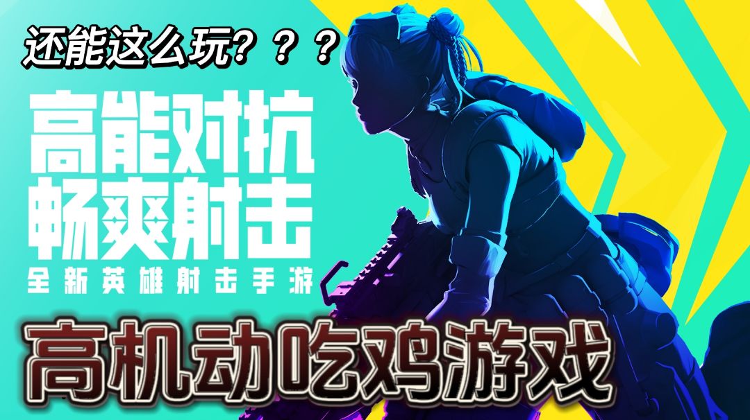 video-3556599