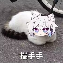 蒸蒸日上截图