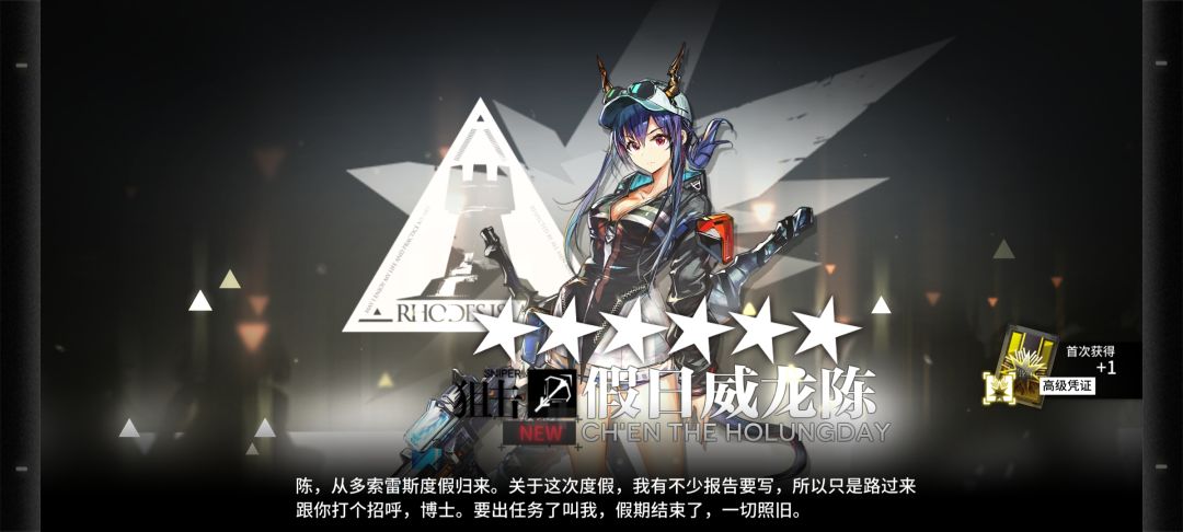 终于还是强娶了她 1