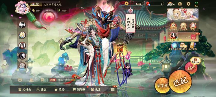 这游戏匹配也这么高强度吗截图