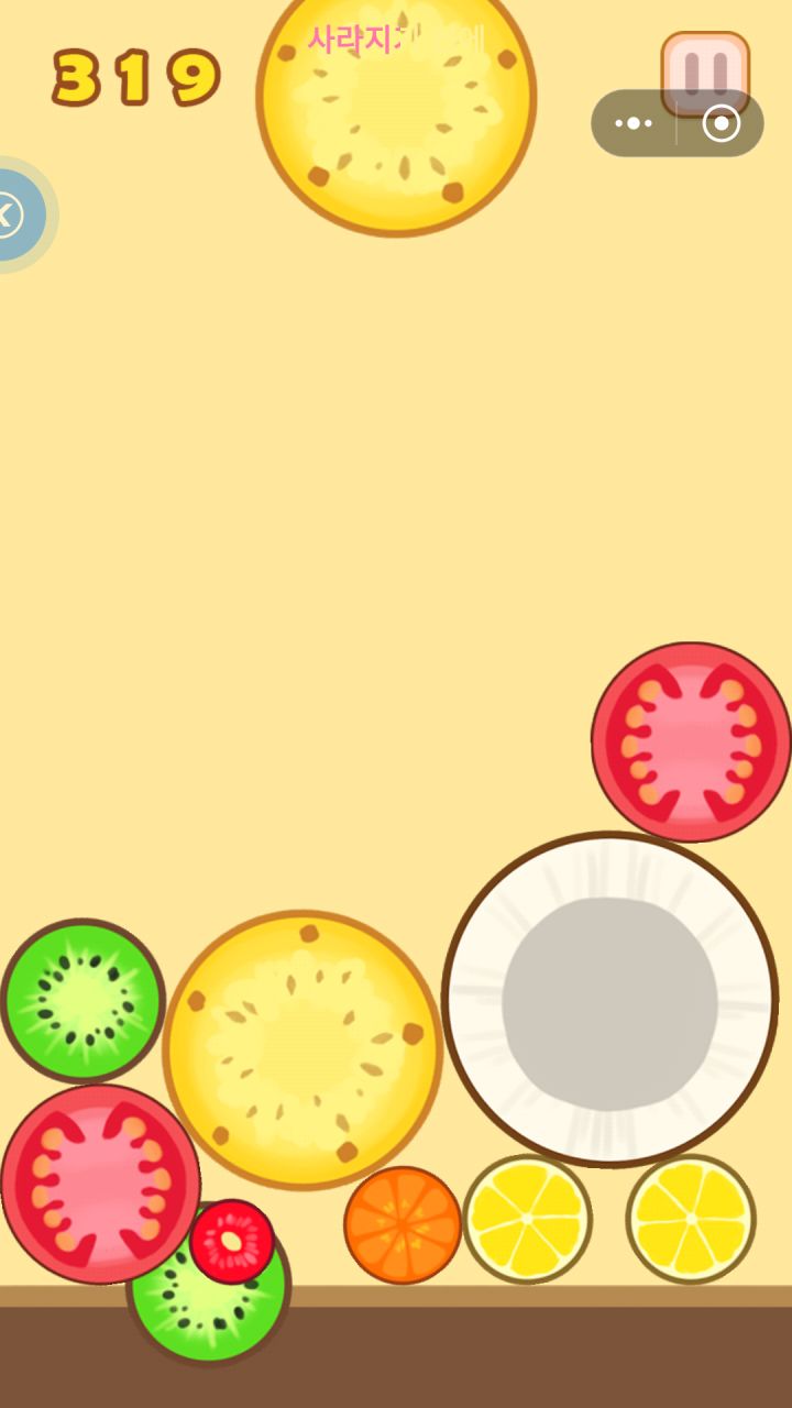 我不行了😅截图
