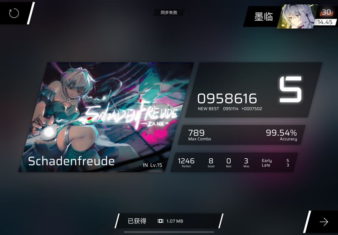 无题 2