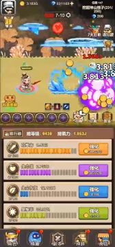 【角色爆料！】冰雷交加！魔术师&雷神降临！！！