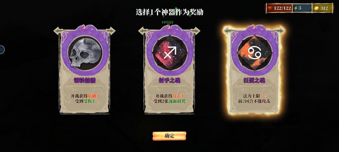 能不要吗 2