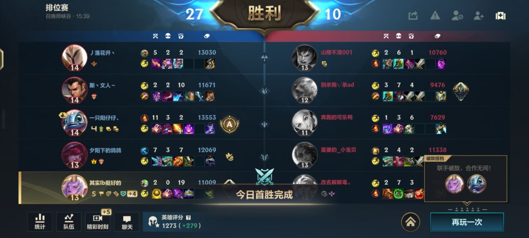 奶妈不配出杀人书吗 1