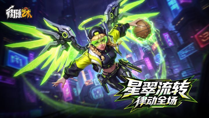 两种风格,一种热爱,经典时装限时返场!截图