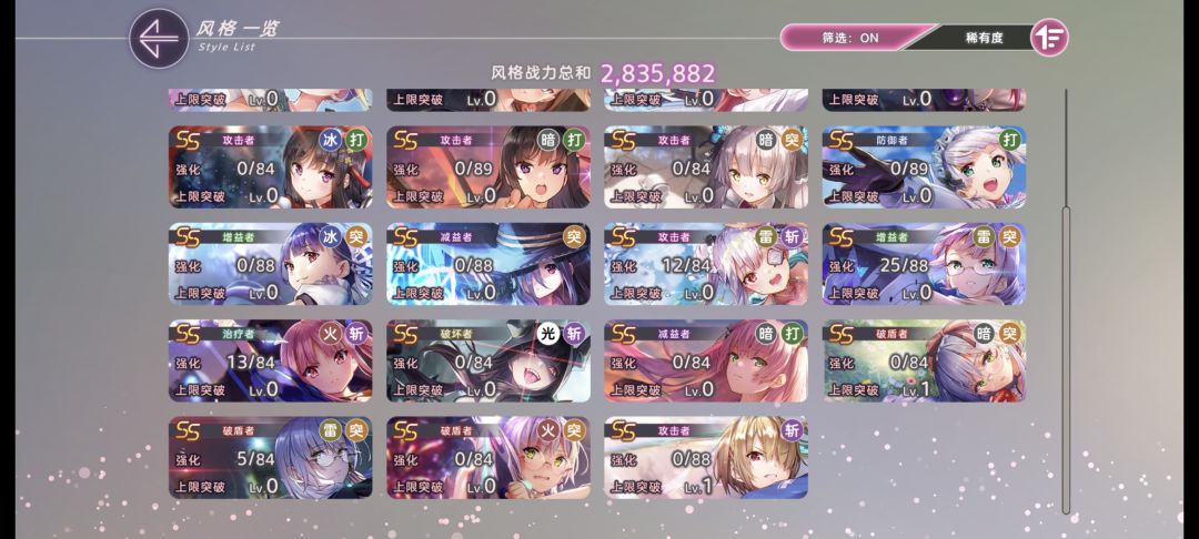 到底孔明是什么啊?谁是孔明? 2