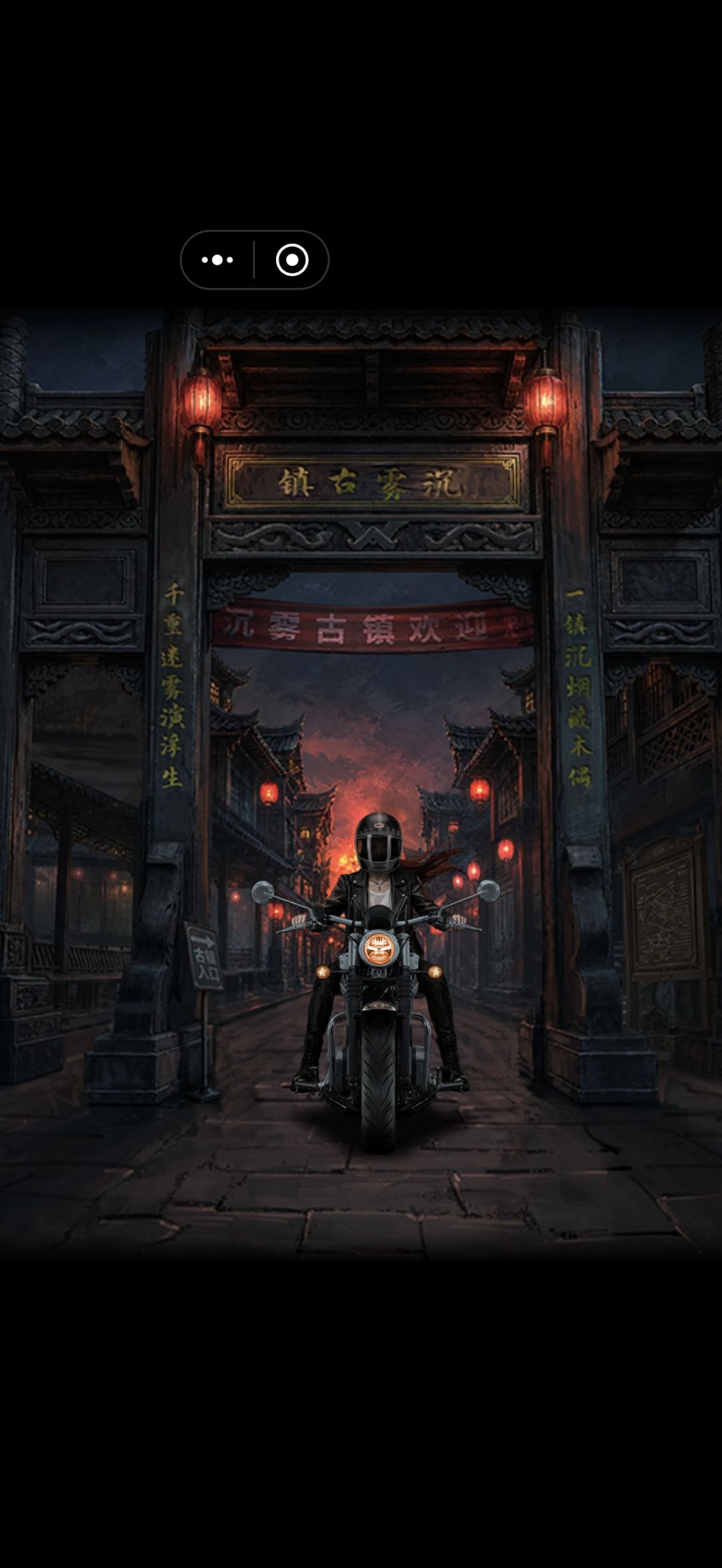 完结打卡～ 8