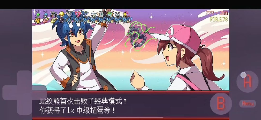 【宝可梦肉鸽】手机版 1