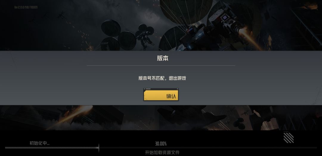 这个问题 1