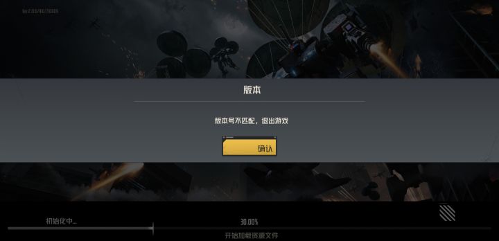 这个问题截图