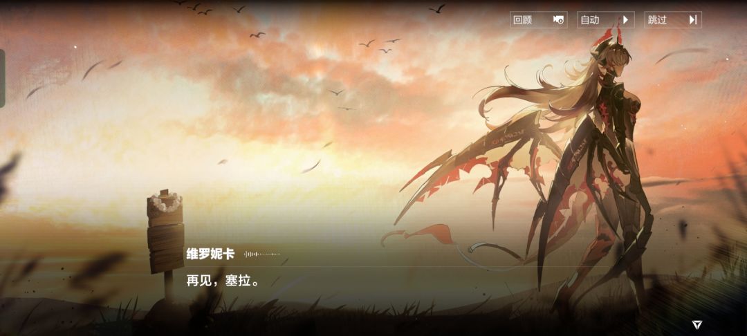 哎呀,真好玩 18