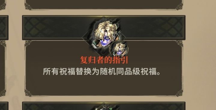 故意恶心人吗?截图