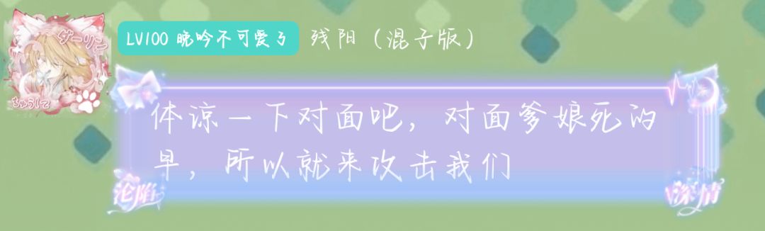 你们要的图 13