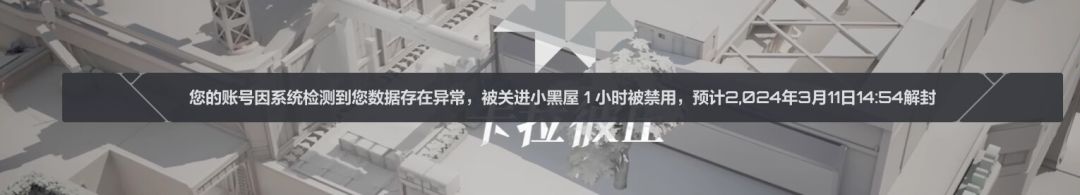 挺搞笑的这游戏 2