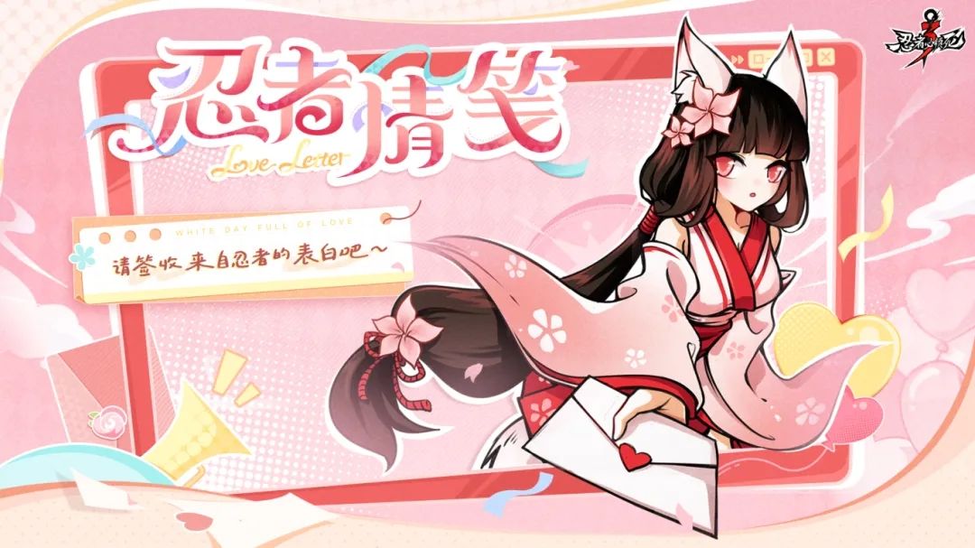 一区家族招人啦 1