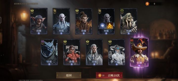 大佬们现在抽谁啊?截图