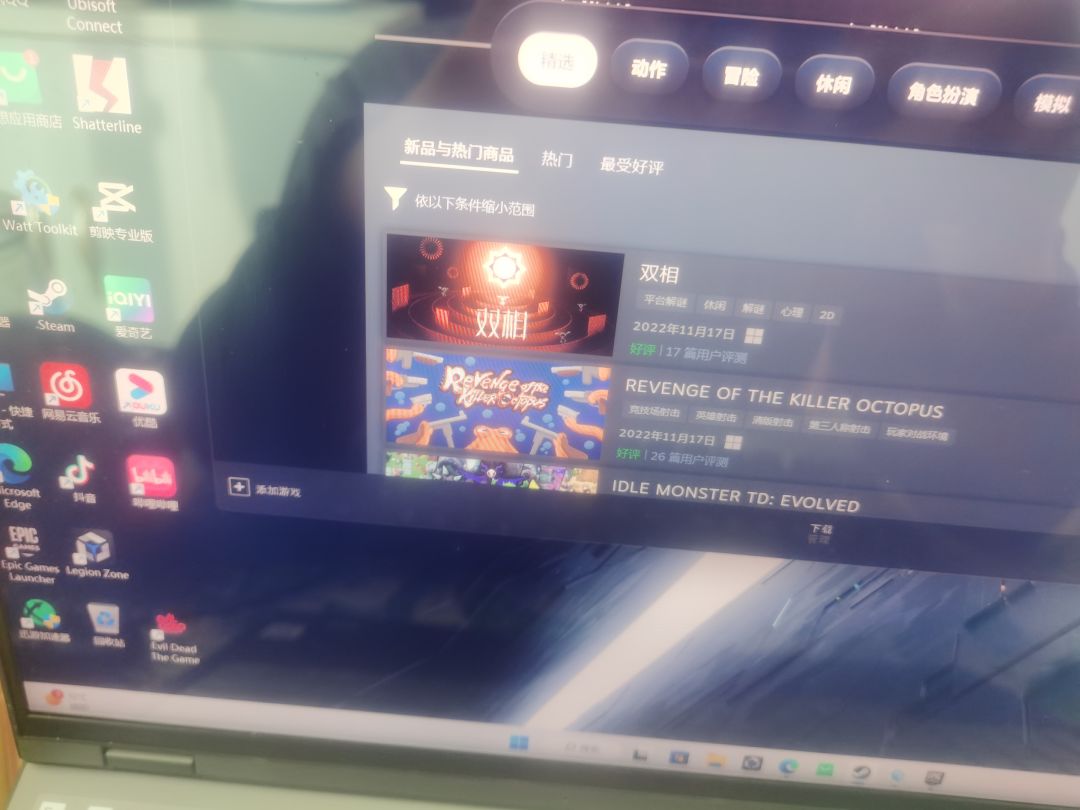 动态图片 1