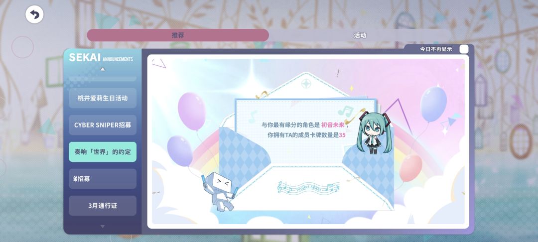 来打龙。。。 4