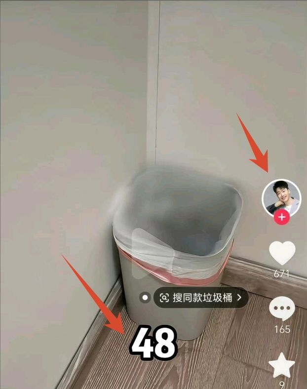 管泽元玩梗被BLG俱乐部投诉,本人发文道歉截图