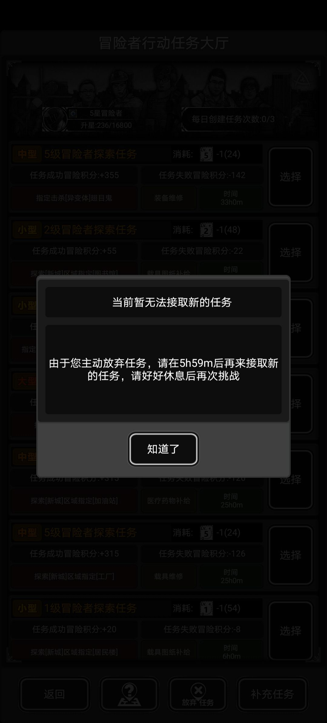 有bug 1