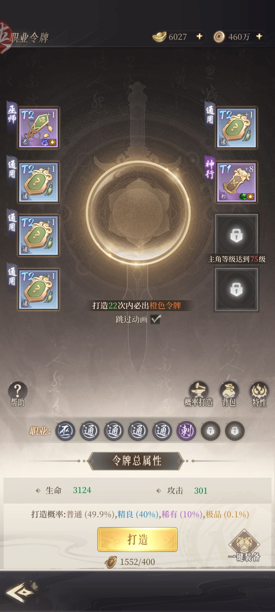 有大佬来救救孩子么 1