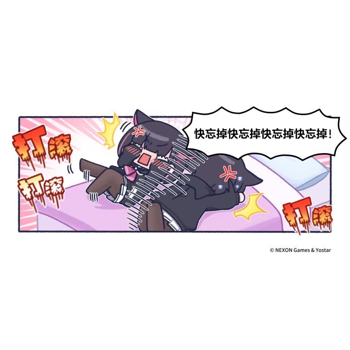 【布噜布噜档案】18-和纱的黑历史截图
