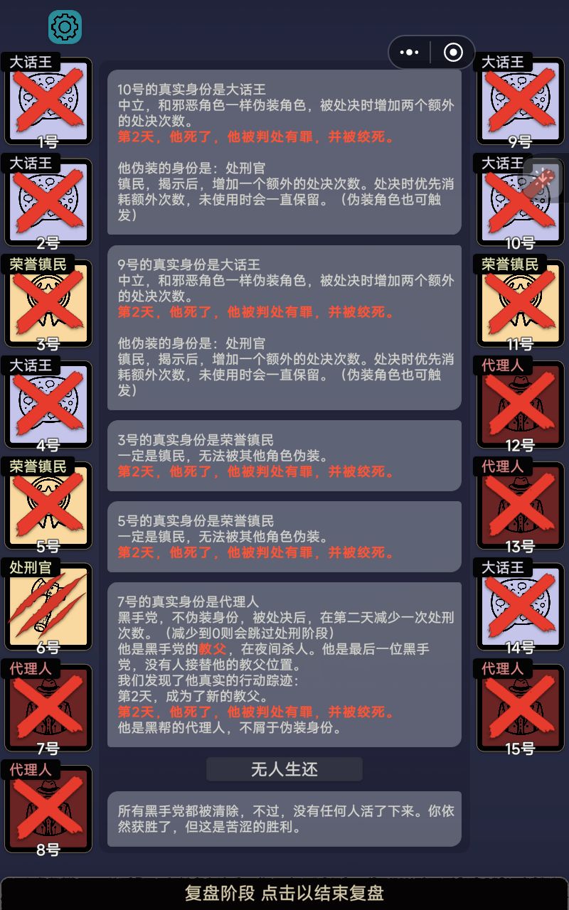 好玩,爱玩!想玩!!! 3