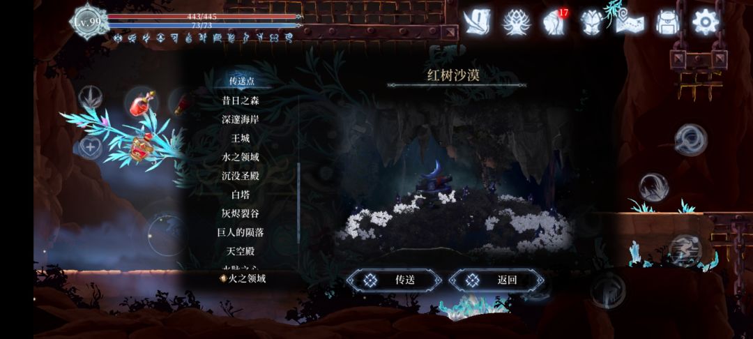 动态图片 3