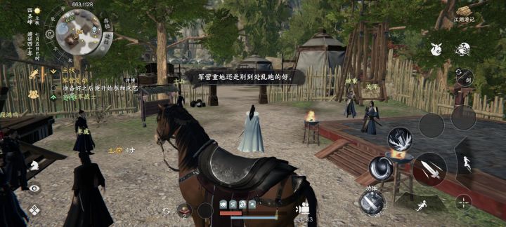 还要过多少多久主线才能玩富家千金线呀截图
