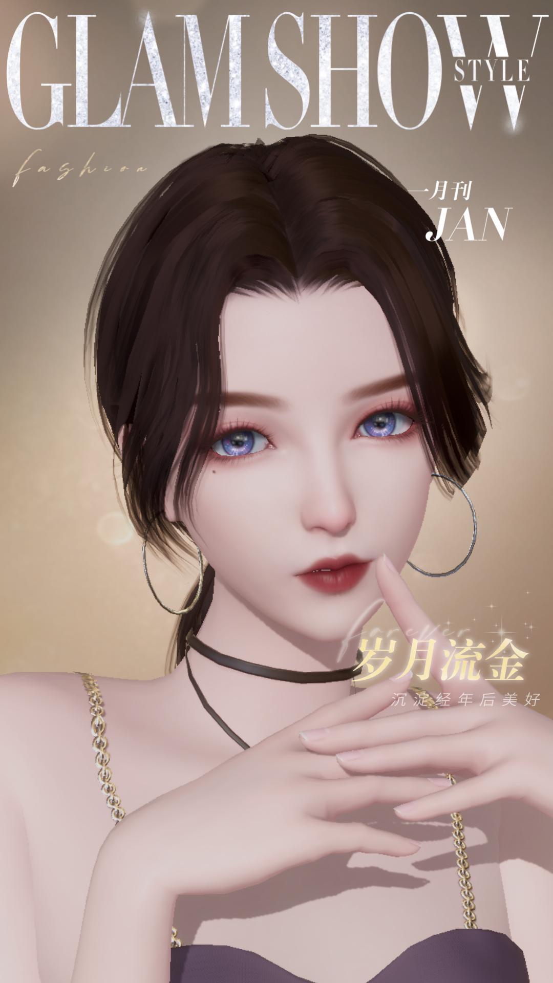 动态图片 7