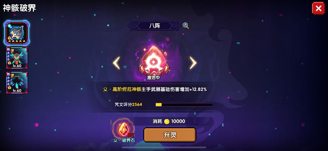 大佬帮忙看看有没有地方可以提升的 14