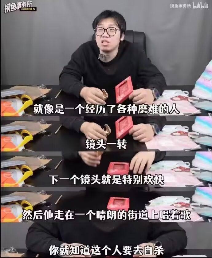 堪比1983的全国严打截图