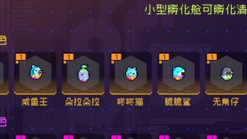 年宠齐天大圣目前只有签到领取一个途径