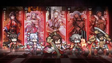 【4月13日重要公告】关于装备数值调整的致歉说明及补偿通知