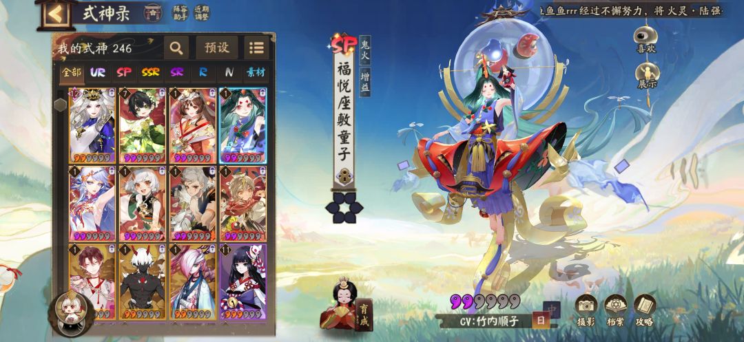 萌新求助 3
