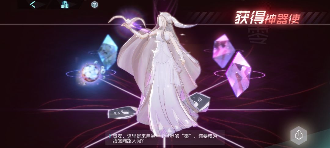 不是哥们 我嘞个豆 2
