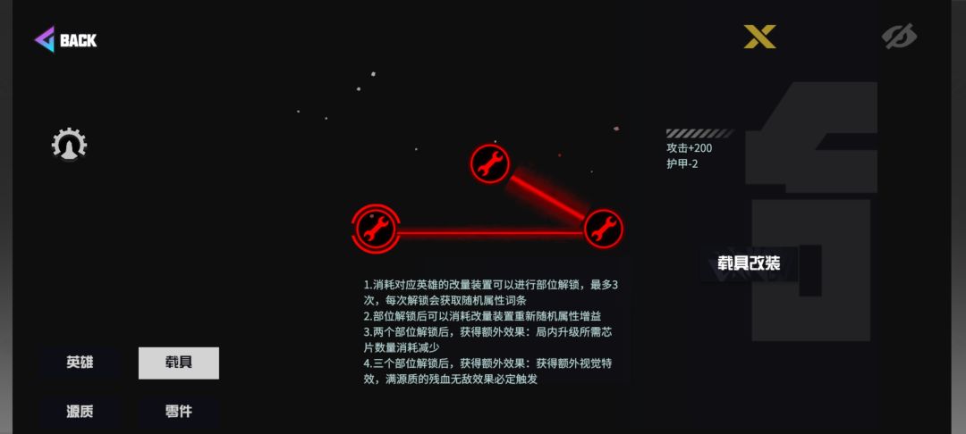 满命坤卡在线求学员有不懂的可以问截图