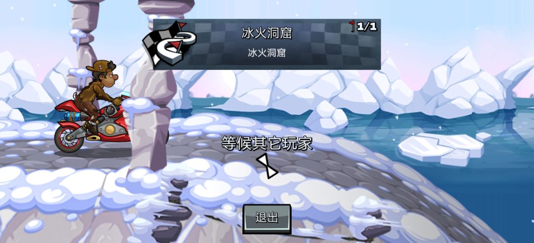 动态图片 1