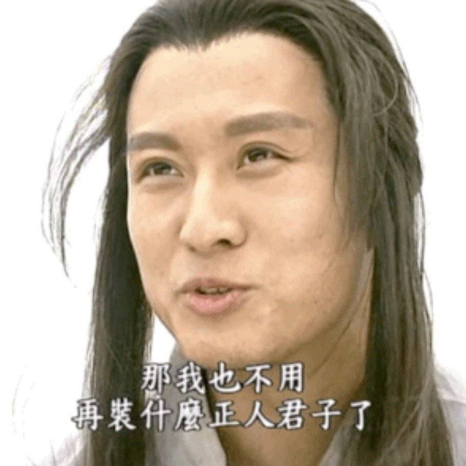 大神们,斗技场里获得那七八个角色如何升级 2