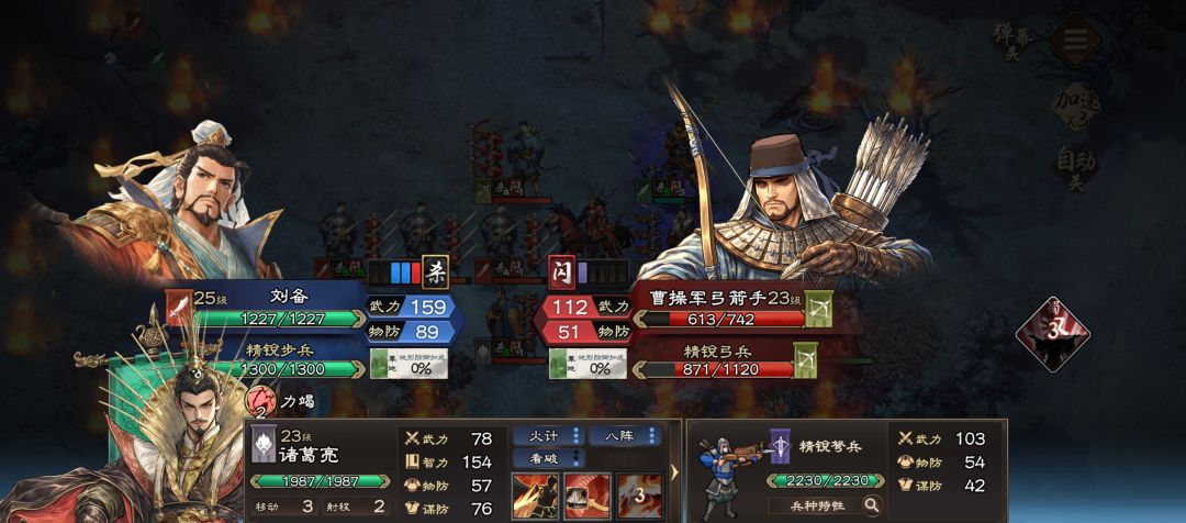 还不修吗?这都几天了 1