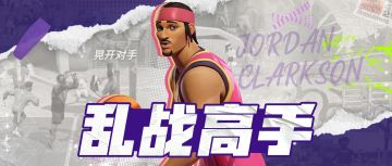 节奏运球晃迷路，直臂隔扣眼神酷，他是菲律宾的“乔丹”！