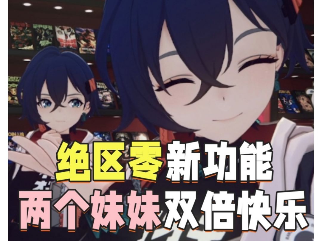 video-4434978