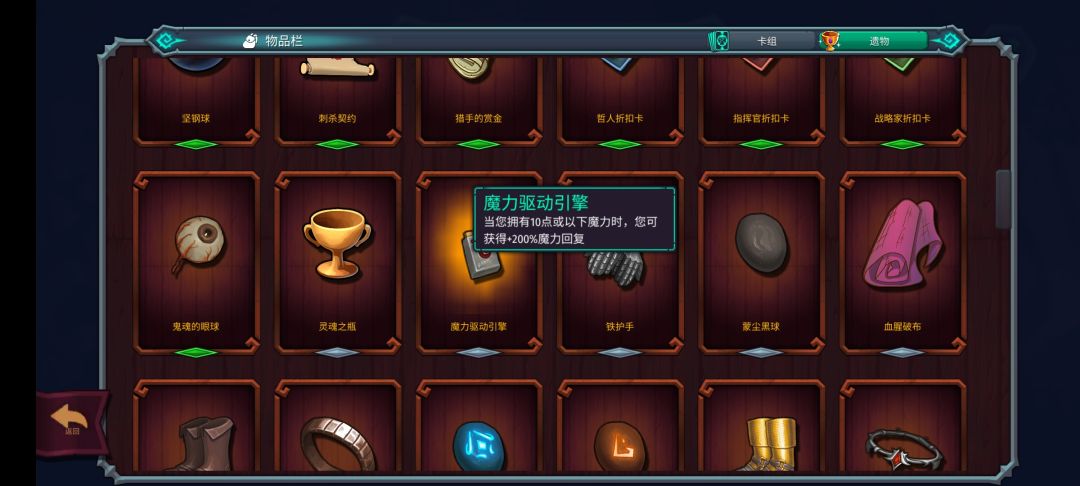 动态图片 5