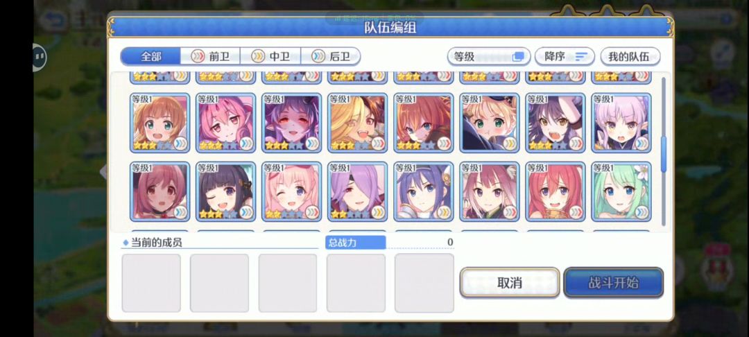 萌新求问 3