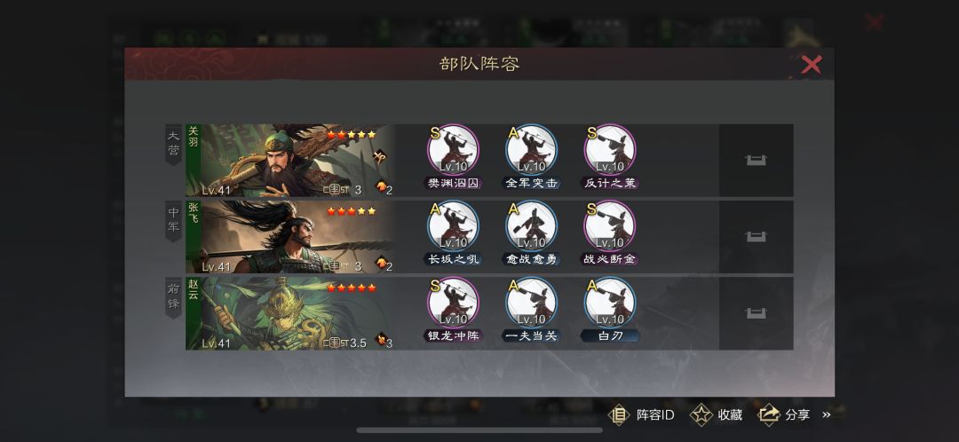 大佬求助 1