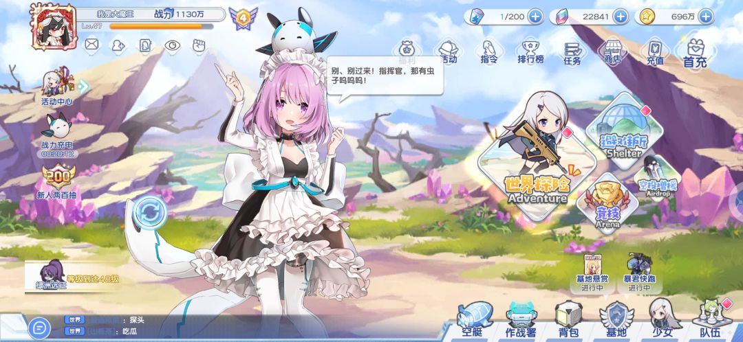 新手7天1000w达成 2