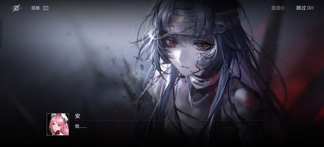 重温 2